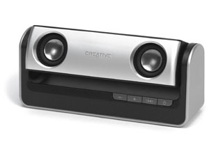 GH Creative Travelsound 400 MP3 speakers